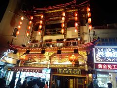 -厦门泰谷酒店(中山路镇海路地铁站店)