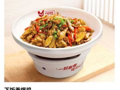 -大碗先生(高铁吾悦店)