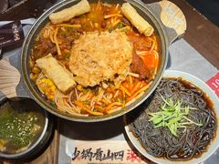 -山四砂锅(太原钟楼街店)