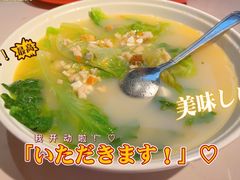 -砂之船奥莱(南京江宁店)