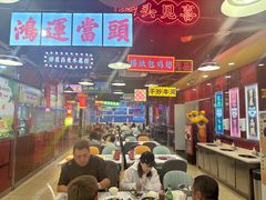 -日昌餐馆(亦庄店)