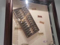 -渝乡辣婆婆·川菜 水煮鱼(安平店)