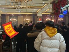 -金刚山烧烤(中山路店)