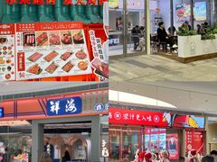 -SM城市广场(扬州店)
