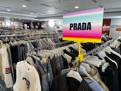 -上海波特曼丽思卡尔顿酒店