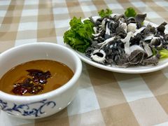 -双盛园金家锅烙