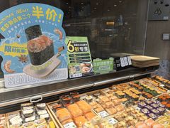 -鲜道寿司(雨花虹悦城店)