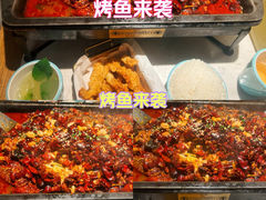 -江边城外烤全鱼(长寿路店)