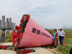 -汉江湾体育公园