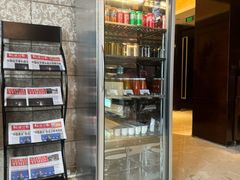 -北京朝阳悠唐皇冠假日酒店