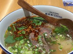 -马记永·兰州牛肉面(3019君尚店)