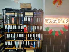-LIENOW来闹密室剧本推理&狼人杀(东方亿象城店)
