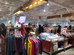 -春竹·微奥莱(北京西路店)
