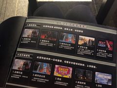 -VR间客漫虚拟现实体验馆(汉街店)