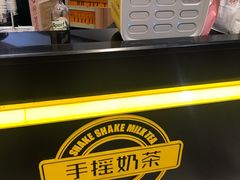 -快乐柠檬happylemon(日月光店)