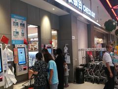 -盒马鲜生(悦峰店)