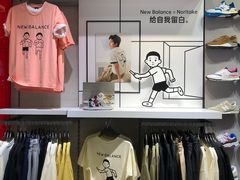 -New Balance(民盈·国贸城店)