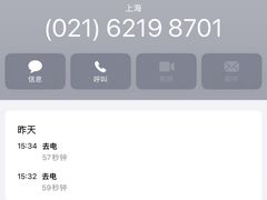 -陈光记烧腊(长寿路店)