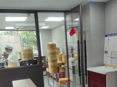 -清真马祥兴菜馆(云南北路店)