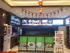 -老妈菜馆(建设街店)