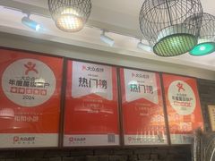 -和和小厨