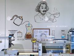 -不正咖啡(万达尊店)