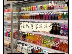 -KKV(深圳宏发大仟里店)