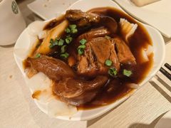 牛腩陈村粉-添好运点心专门店(深水埗店)