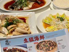 -虾饺妹·酒家(金碧店)