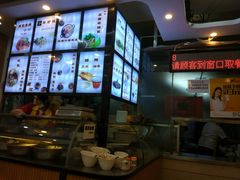 -豆香园(龙翔店)