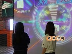 -极限PLAY运动娱乐新世界·团建派对潮玩休闲馆·室内蹦极高空游乐园