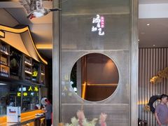 -巴盟人家·内蒙地方菜(华丽家族店)