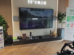 -Sony Store 索尼(上海淮海中路店)