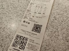 -争鲜回转寿司(中街大悦城店)