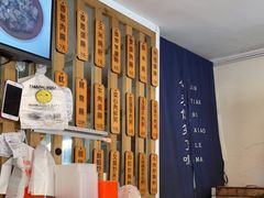 -佳瑜肠粉(总店)