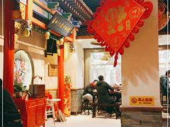 -蓝田九大碗民俗食府(蓝田店)