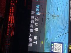 -唱客美食KTV量贩(北京路店)