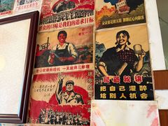 -姥家大锅台水库渔家