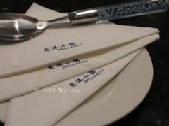 鹿港老镇-鹿港小镇(黄金店)