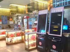 -新影联东环影城