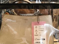 -北京三里屯CHAO酒店