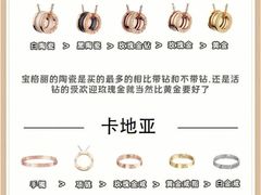 -妃鱼奢侈品回收寄卖(太古汇店)