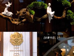 景观位-闽和南(深圳万象城店)