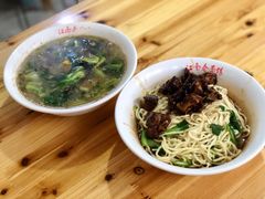 -泰顺江南春面馆