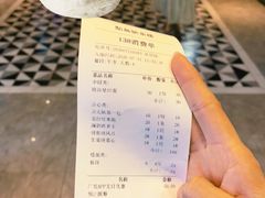 -點無缺茶楼·海鲜酒家(世博店)