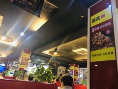 -喵探烤鱼·活鱼烤(北唐总店)