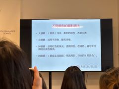 -金夫人化妆摄影职业培训学校