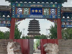 -天宁寺