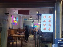 -巡场大烧烤(春水苑店)