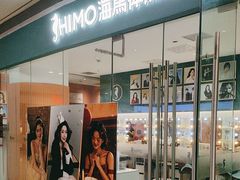 -海马体照相馆(大悦城C时尚馆店)